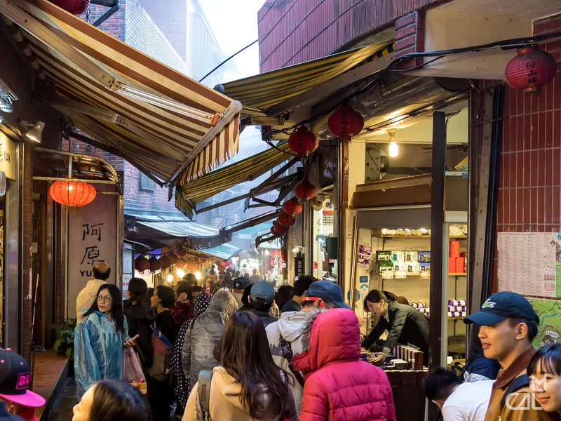Toucheng Old Street