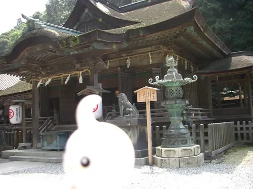 Treasure Museum of Kotohira-gu