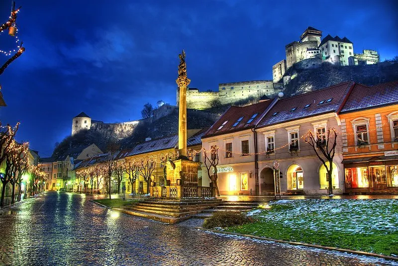 Trenčín Museum