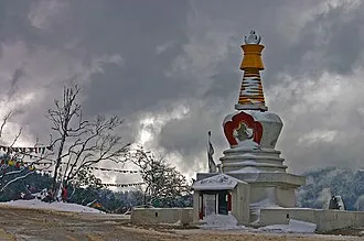 Trongsa Dzong
