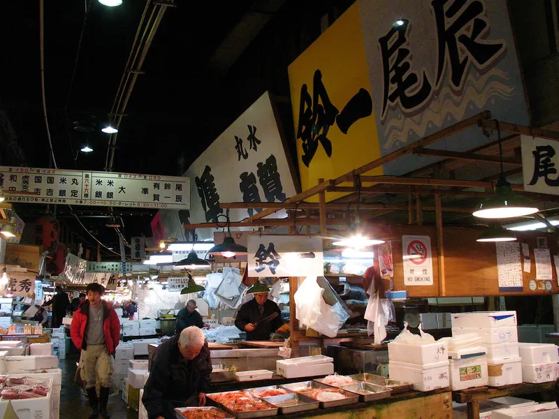 Tsukiji Outer Market