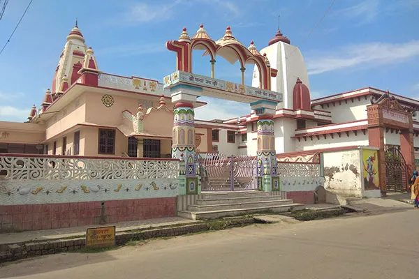 Tulsi Smarak Bhavan