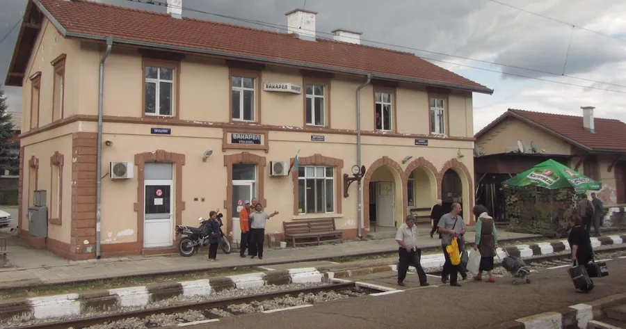Turkish Post Office