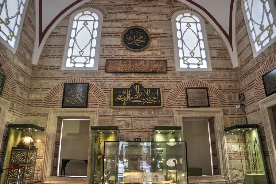 Turkish and Islamic Arts Museum