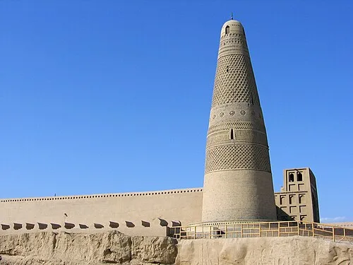 Tuyoq Village