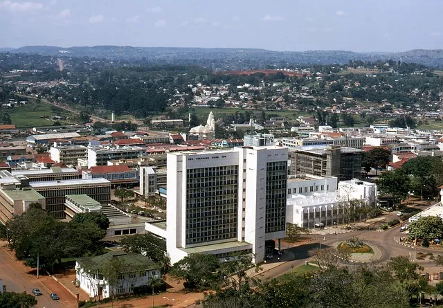 Uganda National Museum