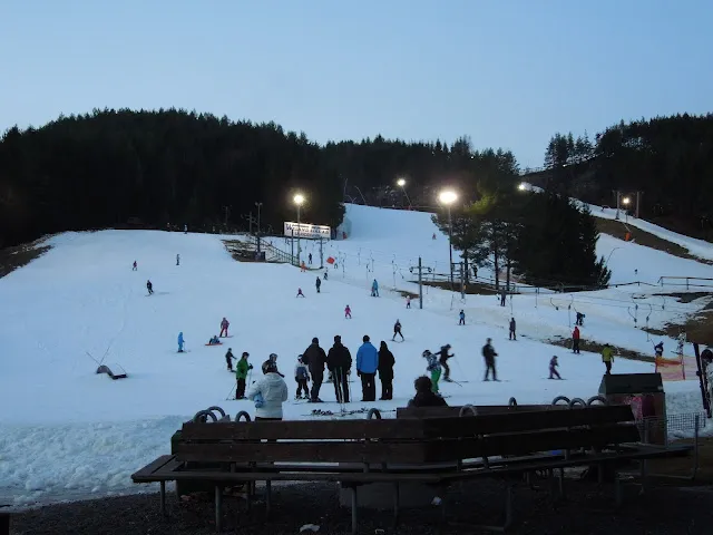 Ulricehamns Ski Center