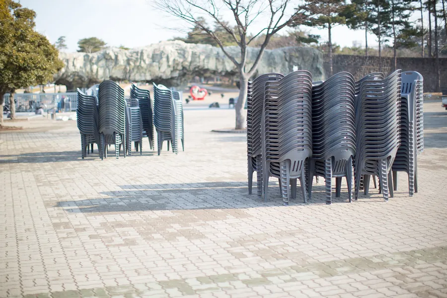 Ulsan Grand Park Zoo