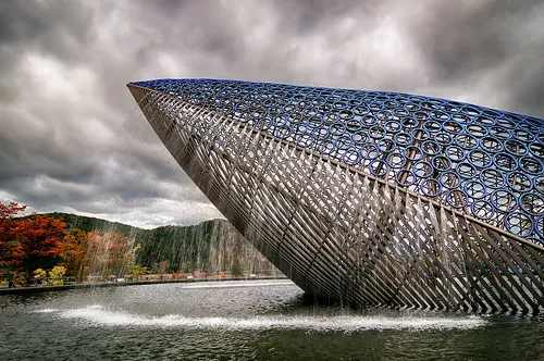 Ulsan Museum