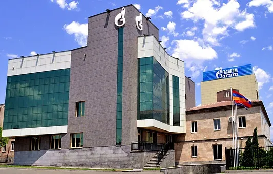 Unicentro Armenia