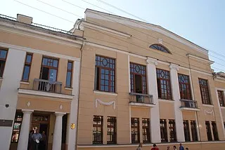 Upper Town
