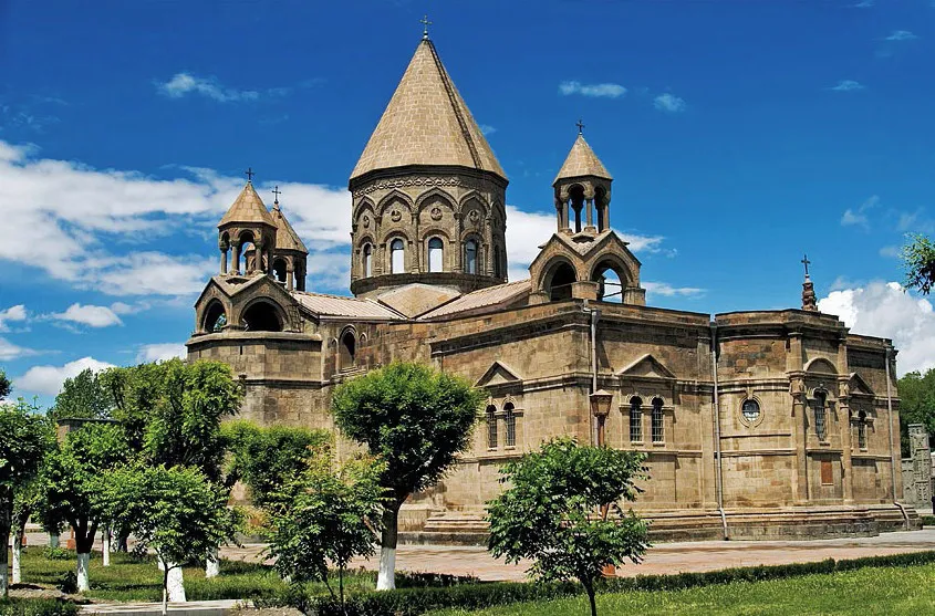 Vagharshapat Botanical Garden