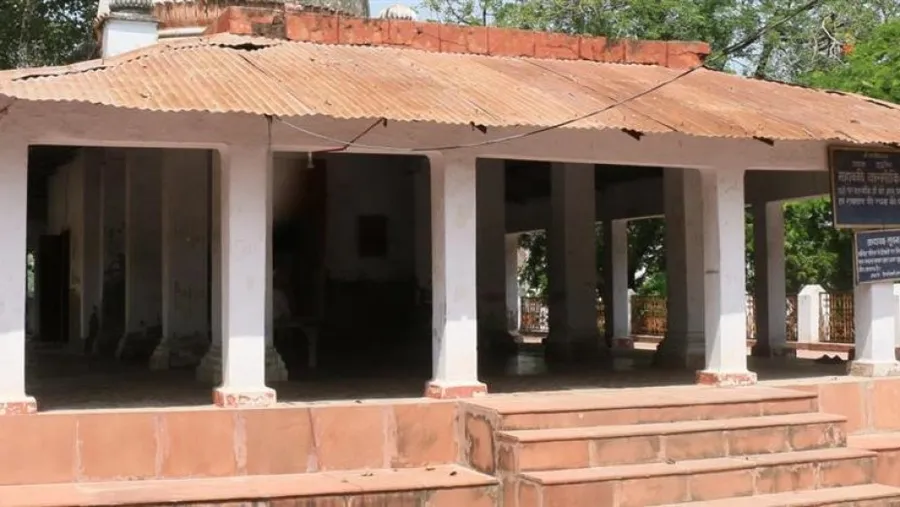 Valmiki Ashram