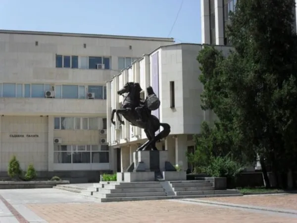 Vasil Levski Museum