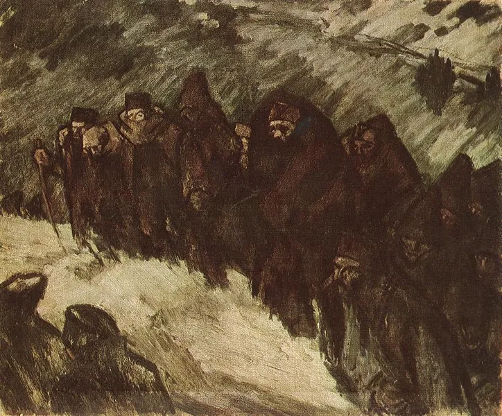 Vaszary Gallery
