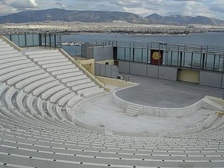 Veakeio Theater
