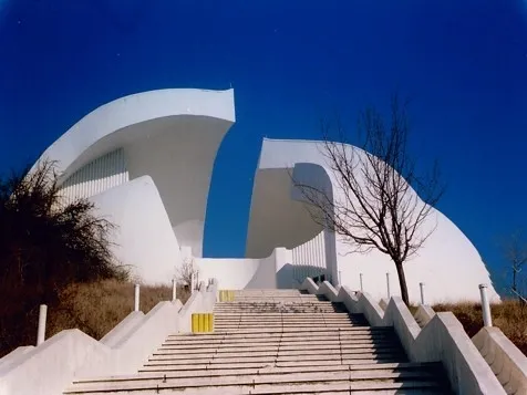 Veles Museum