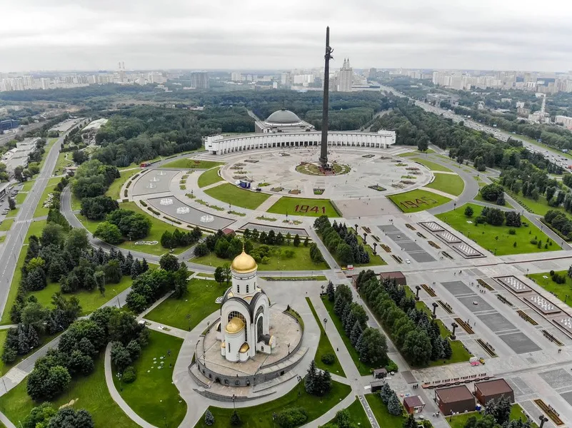 Victory Park