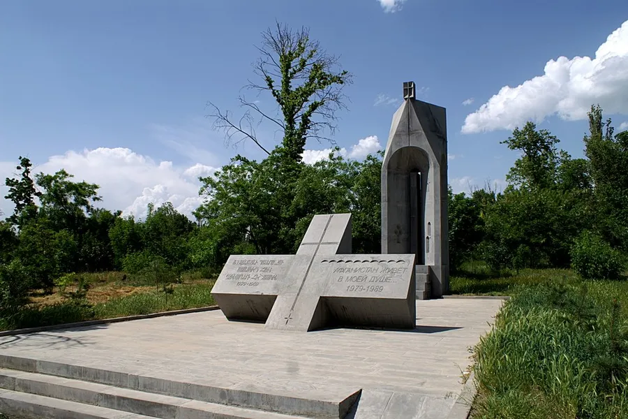 Victory Park