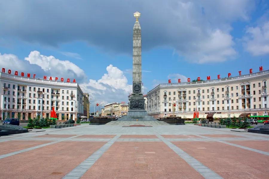 Victory Square