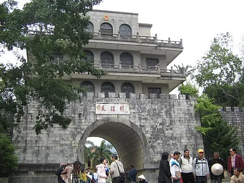 Vietnam - China Border Gate