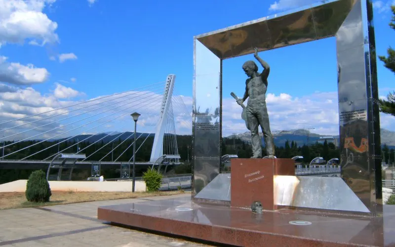 Vladimir Vysotsky Monument
