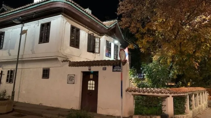 Vuk's Birth House