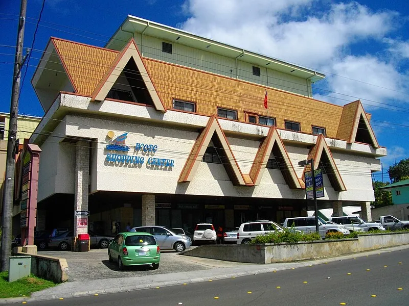 WCTC Shopping Center
