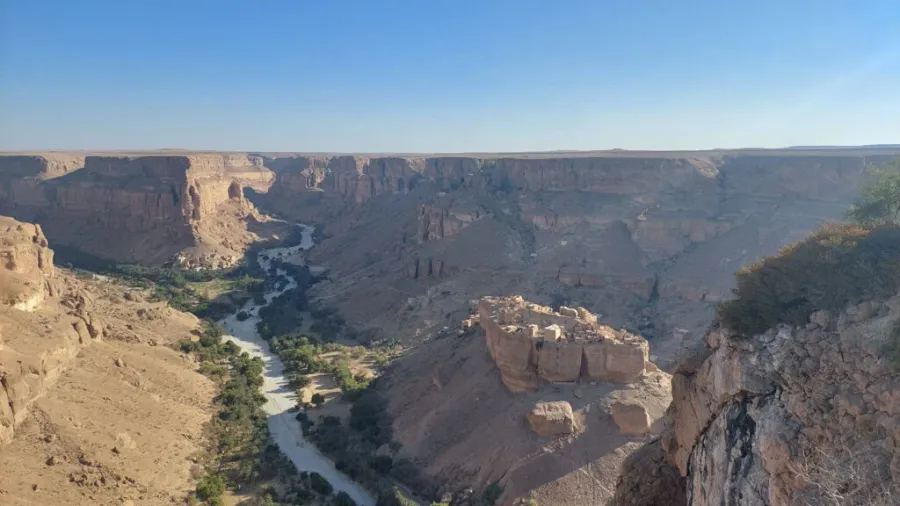 Wadi Doan