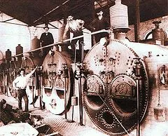 Walka Water Works