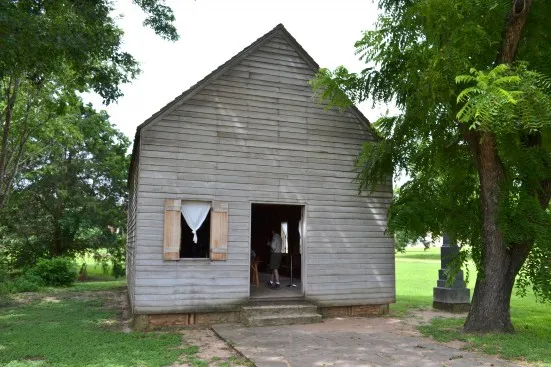 Washington-on-the-Brazos State Historic Site