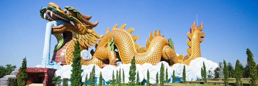 Wat Khao Khian