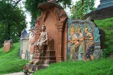 Wat Ounalom