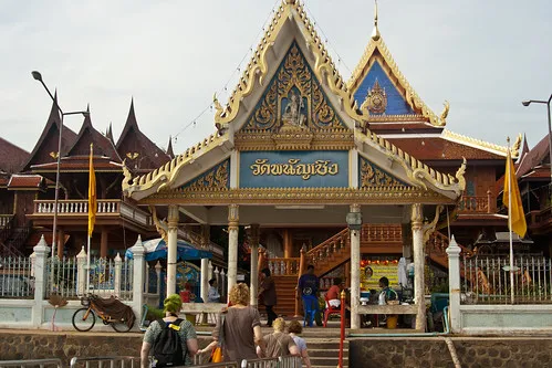 Wat Phanan Choeng