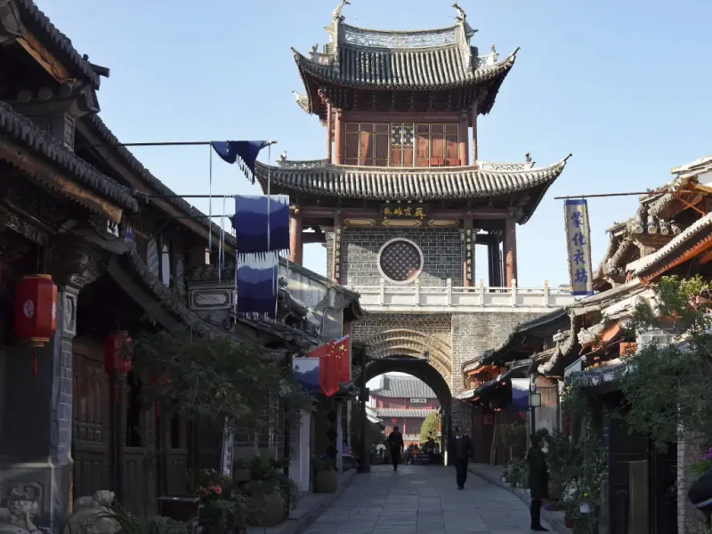 Weishan Ancient City