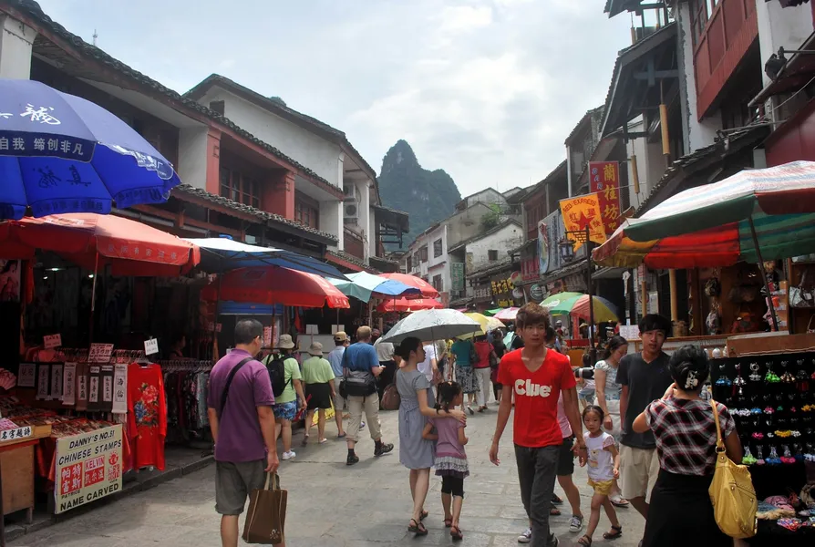 West Street (西街)