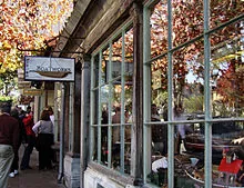 Weston Gallery