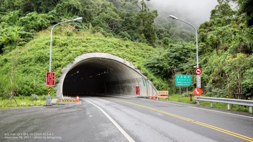 WuLing Green Tunnel