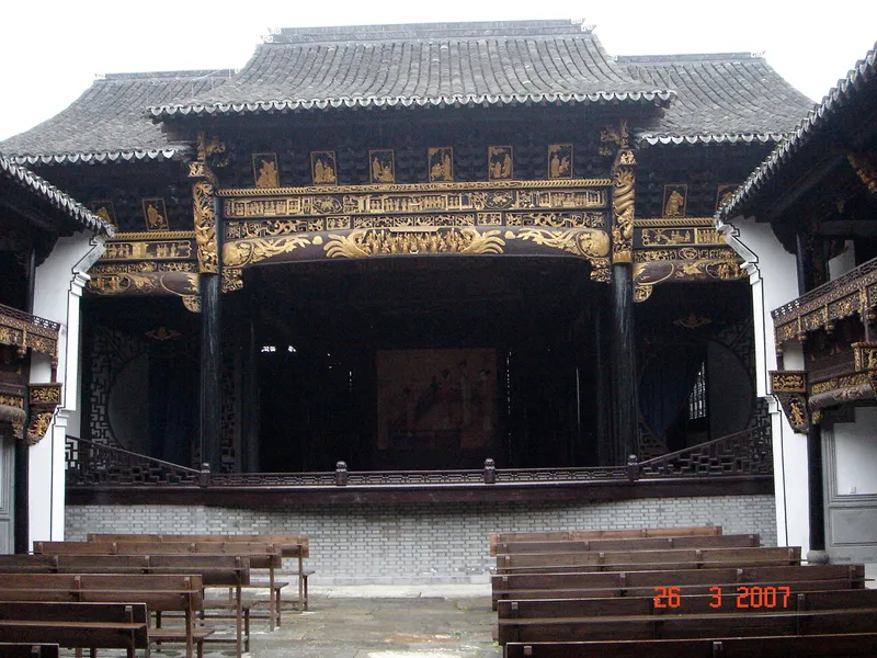 Wuzhen Grand Theater