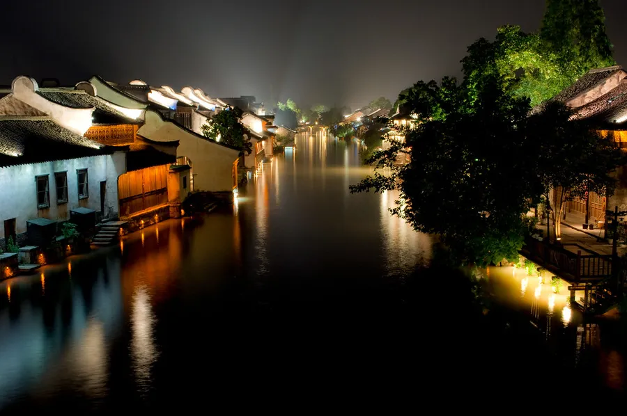 Wuzhen Museum of Folk Customs