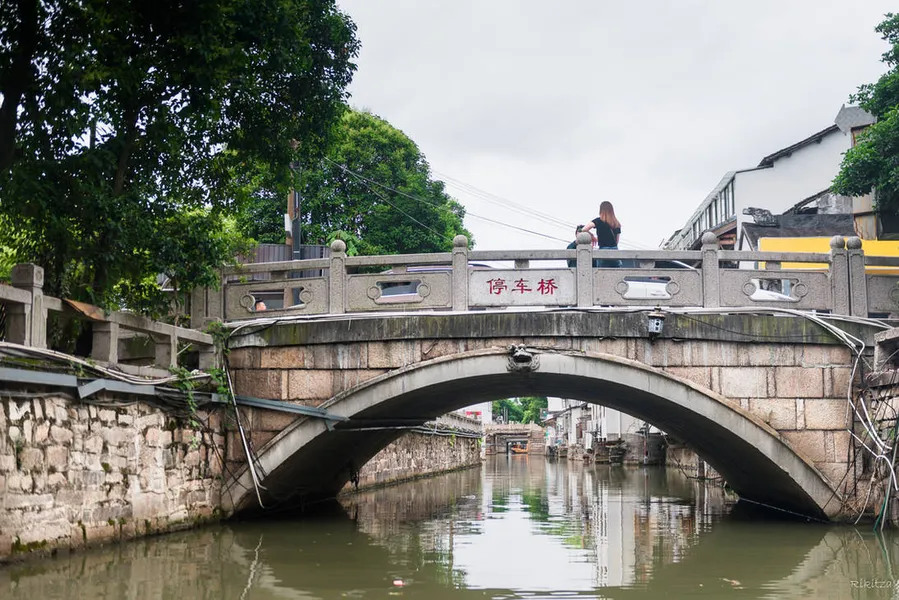 Wuzhen West Gate