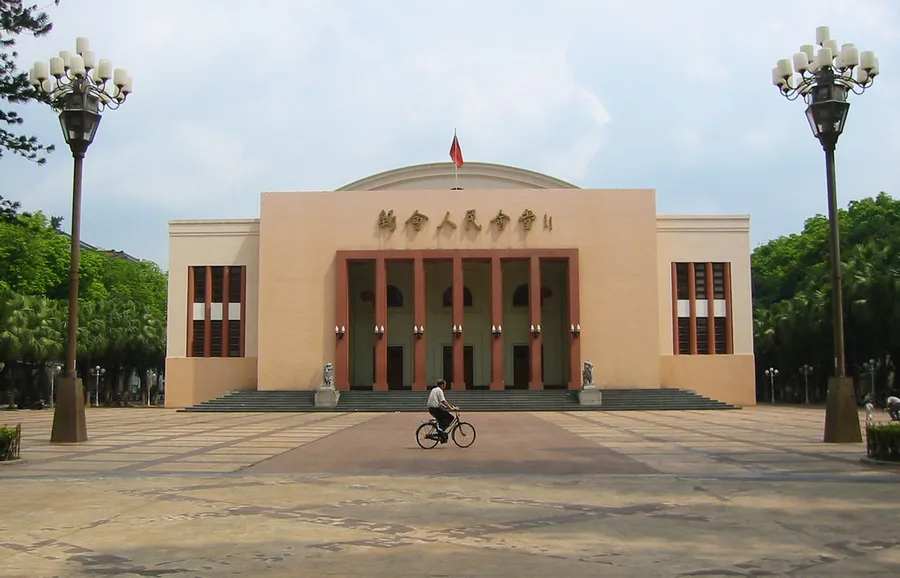Xinhui Ancient Academy