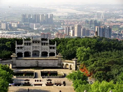 Xiqiao Mountain