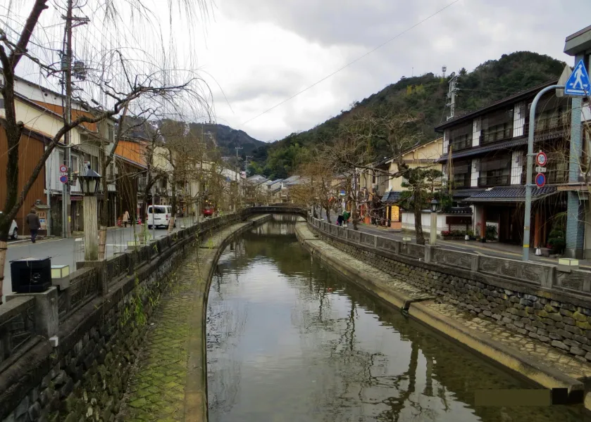 Yakumo Onsen Yunosato