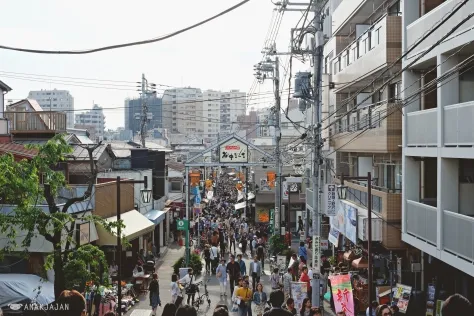 Yanaka Ginza