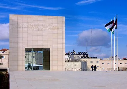 Yasser Arafat Mausoleum