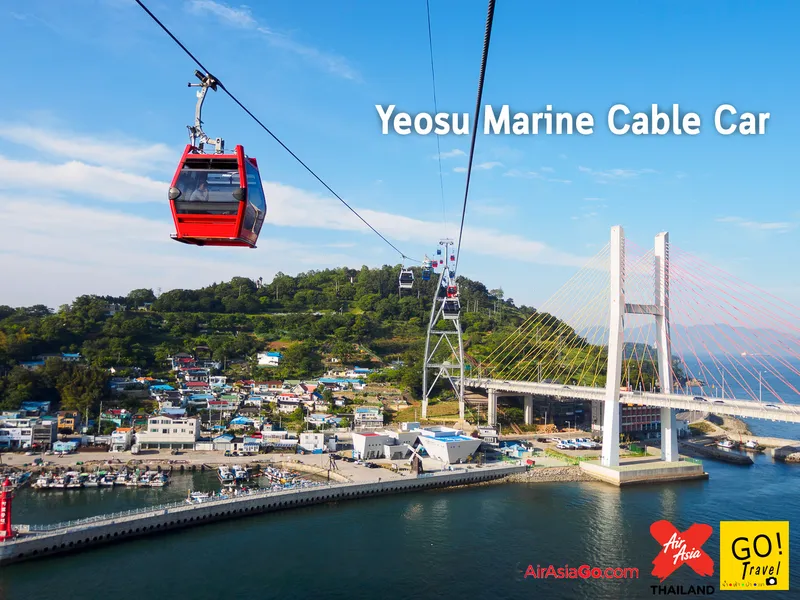 Yeosu Maritime Cable Car