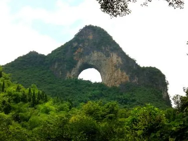 Yinziyan Cave (银子岩)