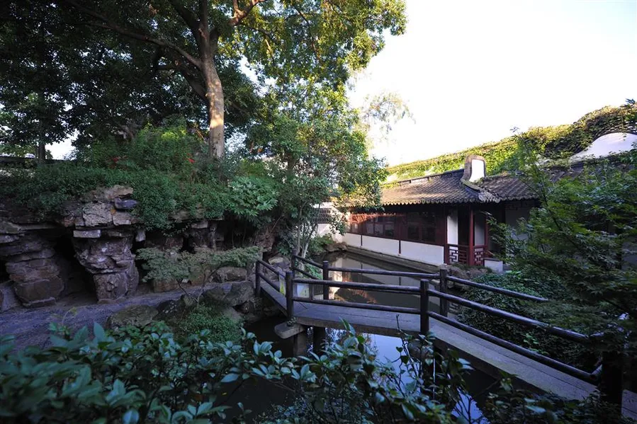 Yiyuan Garden