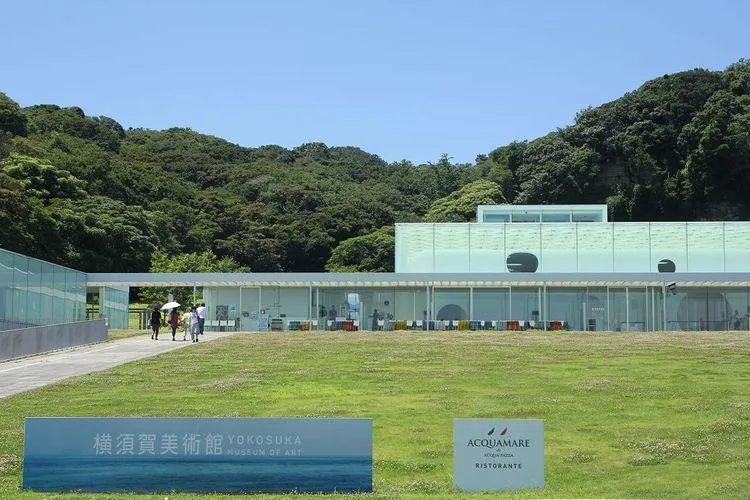 Yokosuka Museum of Art